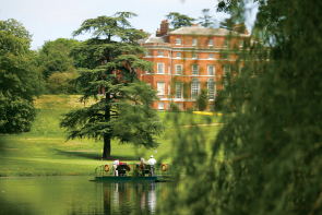 Brocket Hall