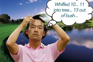 Image result for worst golf score