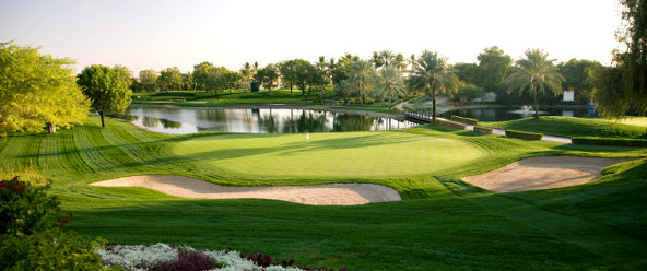 Emirates GC 1